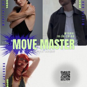 Move Master - Street Fusion